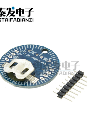 RTC 实时钟模块 DS3231 ChronoDot V2.0 I2C 兼容树莓派