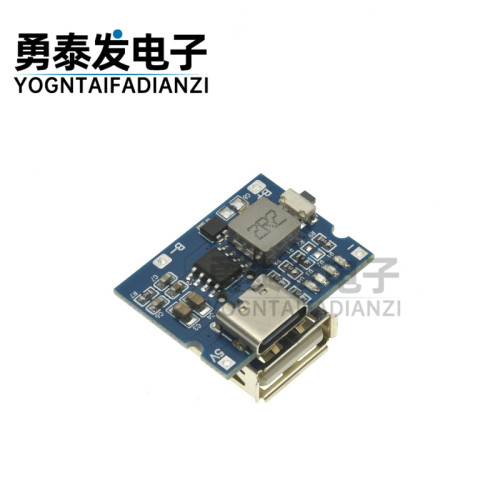 5V2A/2.4A冲放电锂电充电模块