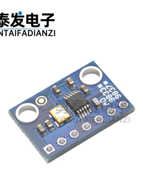 编程串行接口模块芯片AD9833 正弦波信号发生器 DDS模块 GY-9833