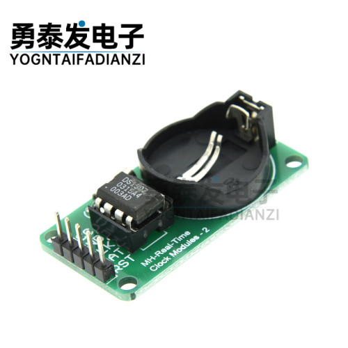 模块DS1302实时时钟模块