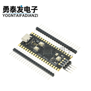 STM32F411CEU6 STM32F4 核心板 开发板 最小系统板 MicroPython