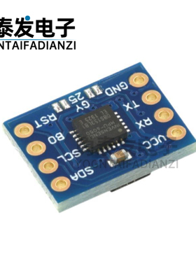 GY-25Z 新版 串口 陀螺仪加速度 角度 倾斜度MPU6050传感器 模块