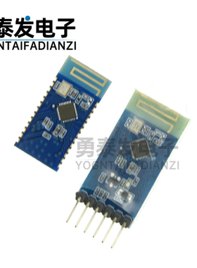 JDY-33 双模蓝牙 SPP蓝牙 SPP-C 兼容HC-05/06从机 蓝牙3.0
