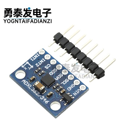GY-362ADXL362传感器模块