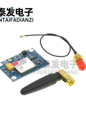 SIM800L模块 代替SIM900A 短信 数据GSM GPRS 4频可用