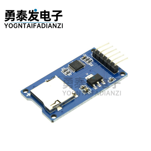 MicroSD卡模块SPI接口读写卡器