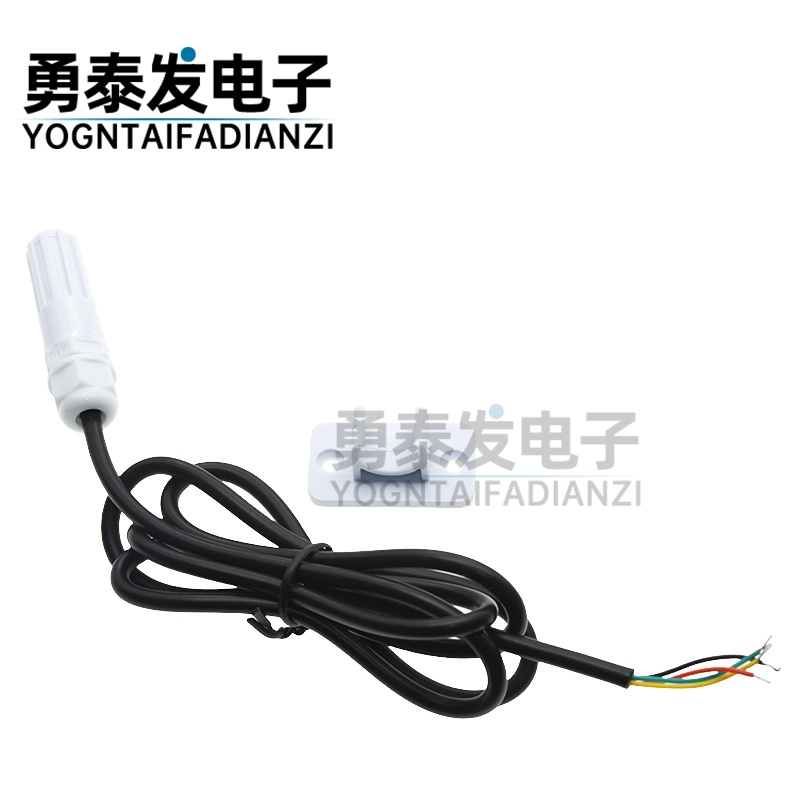 工业级SHT20防水数字IIC湿度探头