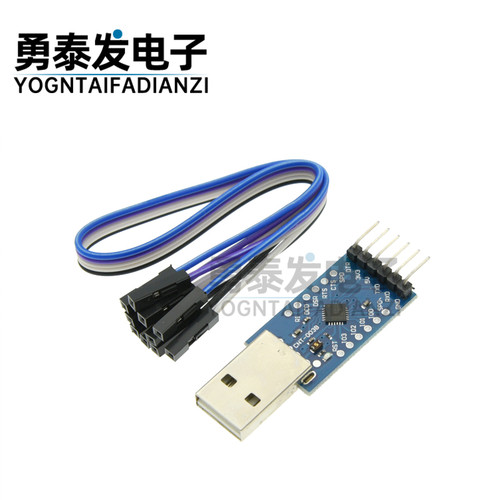 CP2104模块USBTOTTL下载器