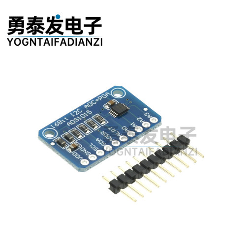 ADS1015超小型模数转换器