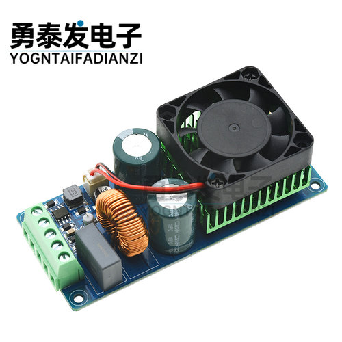 IRS2092SD类HIFI数字功放板