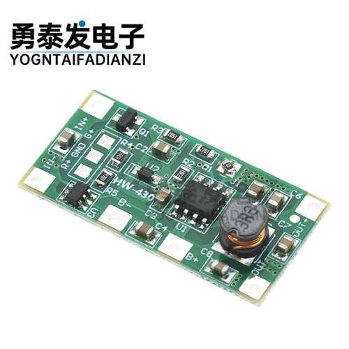 3.7V锂电池充电放电升压模块