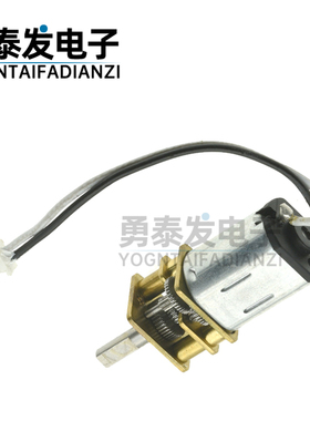 N20微型减速电机 DC3V-6V直流马达 纯钢金属齿轮减速【拆机】