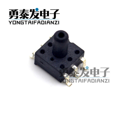XGZP020SB1贴片封装压力传感器