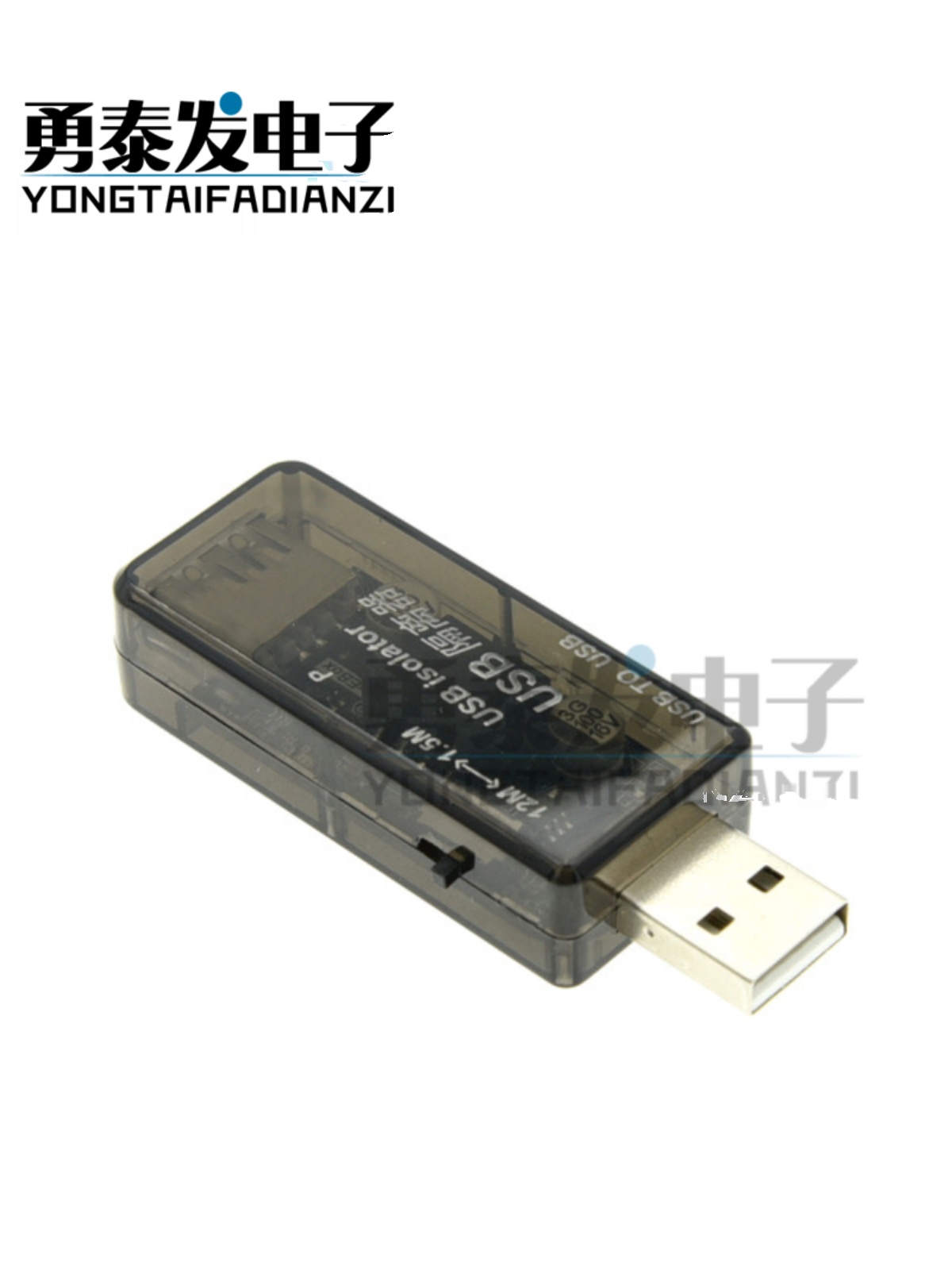 M3AD    磁隔离2.0防护AD隔离USB转0USB隔离器UUSBUM416USB 160 电子元器件市场 耦合器/隔离器 原图主图
