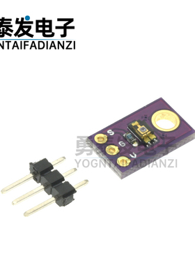 CJMCU-TEMT6000 环境光传感器 模拟光照强度模块 可见光传感器