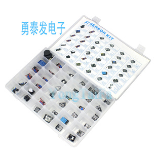 37款 套件内含37款 传感器 适用于平台Arduino 合1传感器套件套装