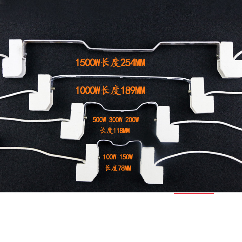 太阳灯管支架顶式通用草坪简易