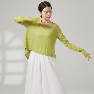 艺考基训服古典舞演出服装 现代舞练功服女成人宽松舞蹈服长袖 罩衫