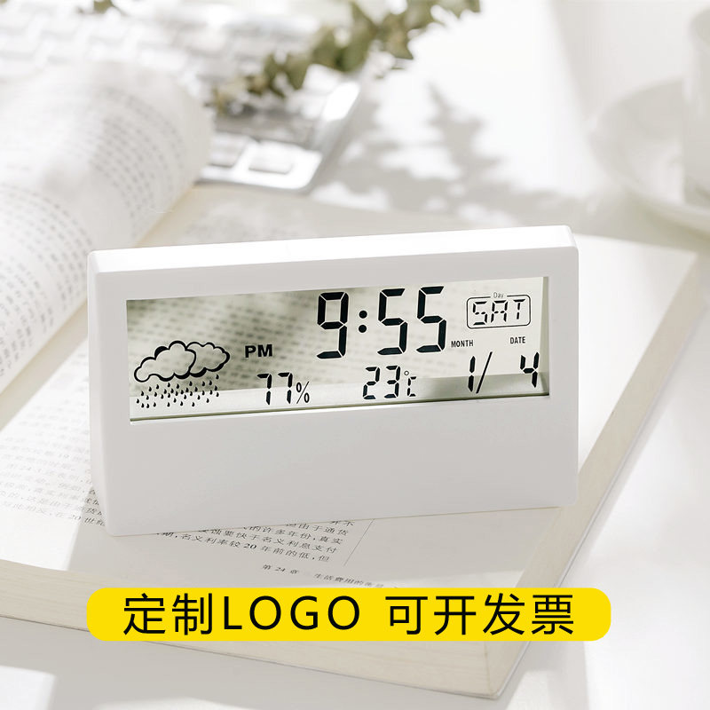 公司礼品定制节日福利暖心小礼物大学活动赠品客户网络宣传纪念品