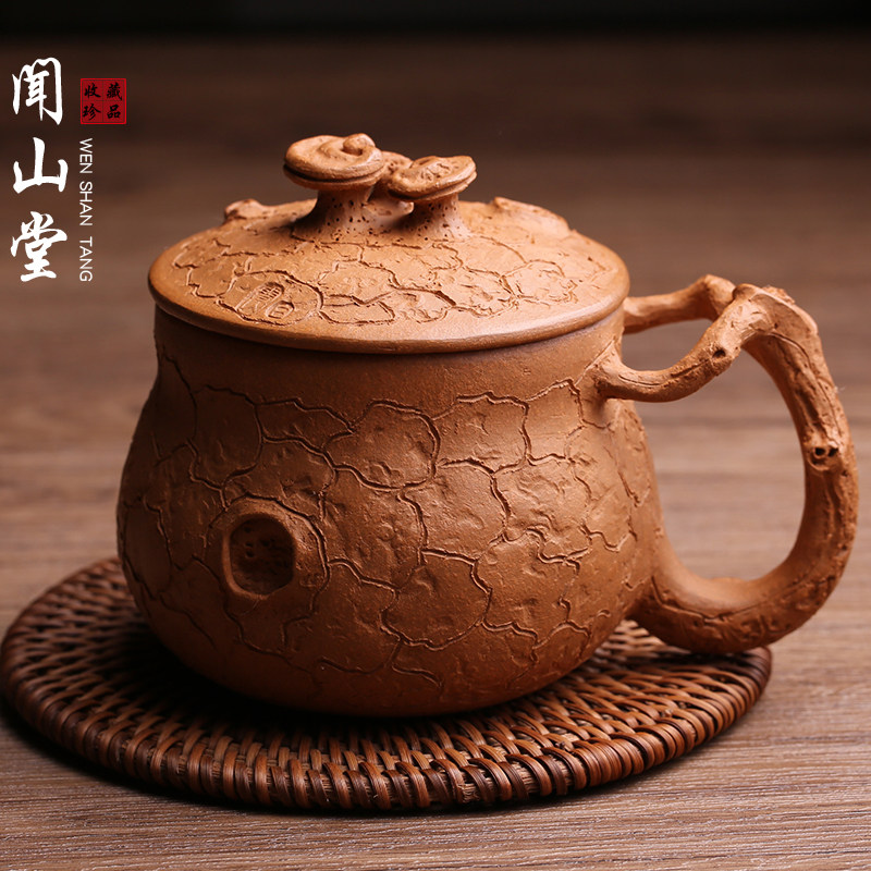 宜兴紫砂主人杯供春盖杯全手工名家品茗杯办公泡茶杯功夫茶具茶器