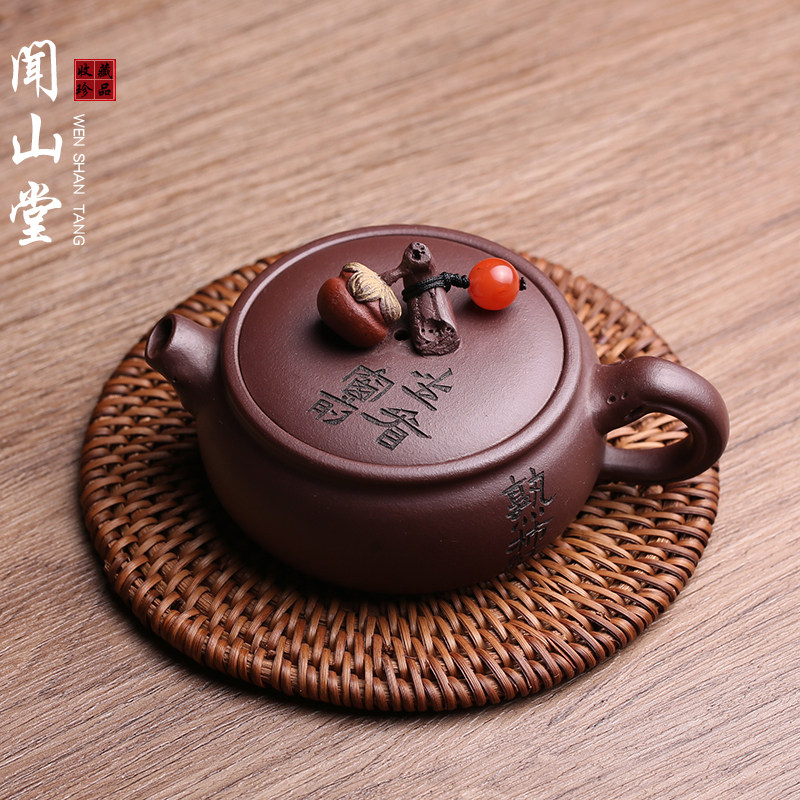 宜兴紫砂壶柿子壶仿生器熟柿红纯全手工名家泡茶小品壶大口茶具