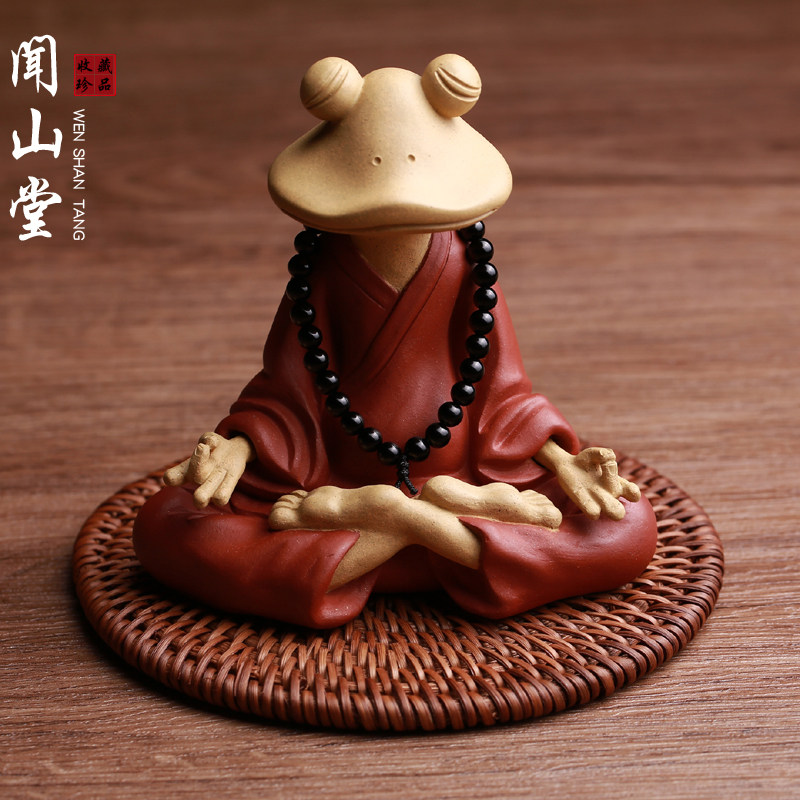 精品紫砂茶宠摆件坐禅青蛙可养赵永辉全手工金蟾禅意创意茶玩茶具