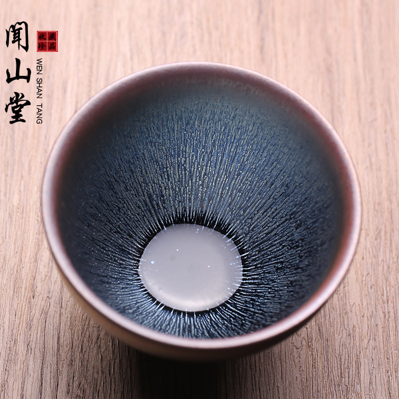 非遗大师陈国飞银毫建盏主人杯茶杯茶盏纯全手工曜变兔毫茶器茶具