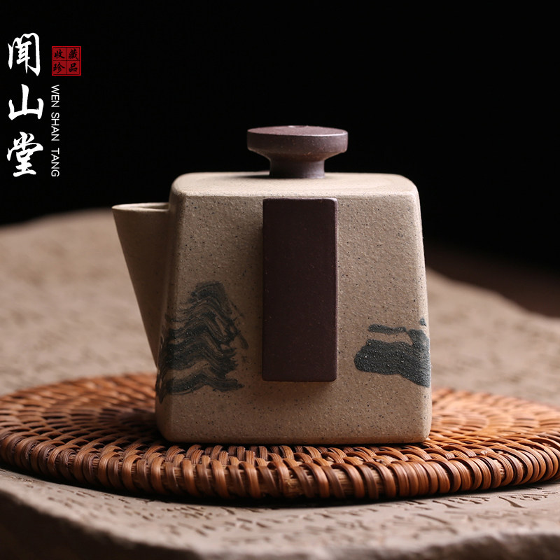 宜兴紫砂壶如风小方砖壶纯全手工