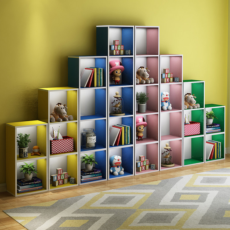 简易儿童玩具收纳柜书柜书架幼儿园方格储物柜置物格子柜自由组合