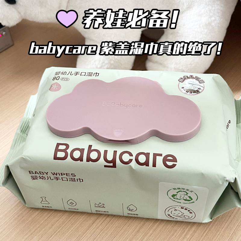 100%官方正品假一赔十
