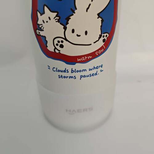 硅胶杯套哈尔斯儿童保温杯学生上学双饮吸管杯直身杯600ml防摔套