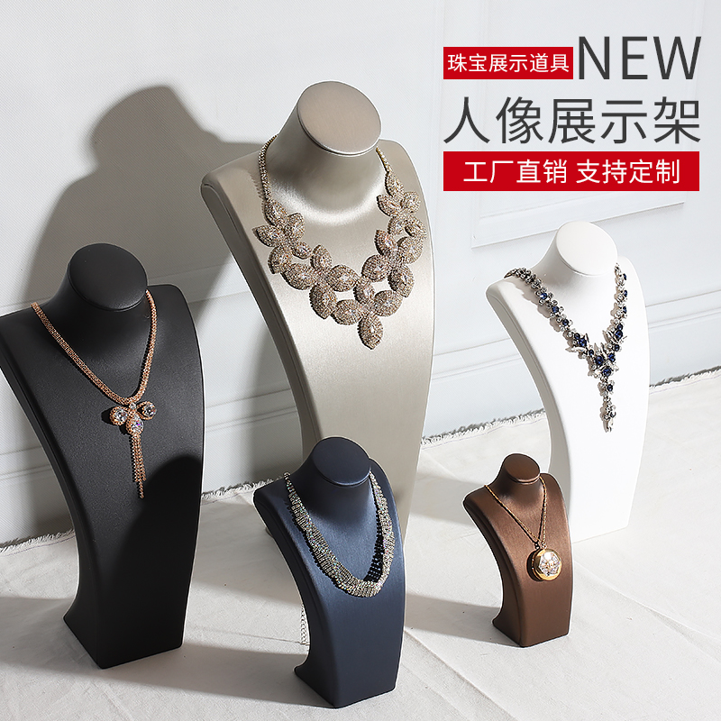 高档拉丝人像脖子项链拍摄吊坠