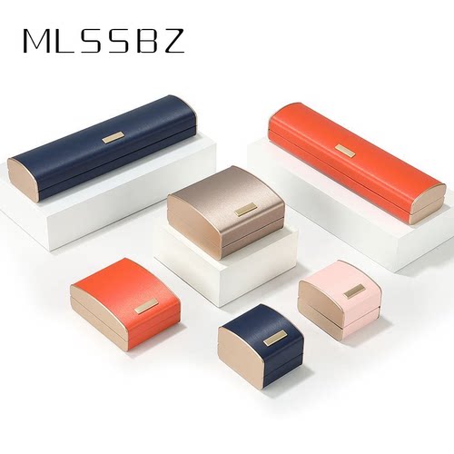 高档戒指首饰包装礼盒拉丝PU皮