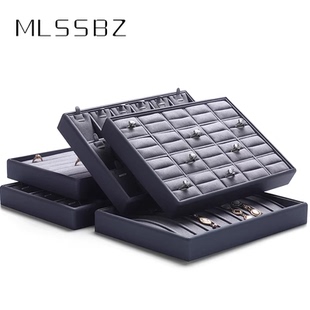 珠宝首饰展示托盘超纤戒指手镯看货盘手镯项链耳环收纳盘饰品托盘