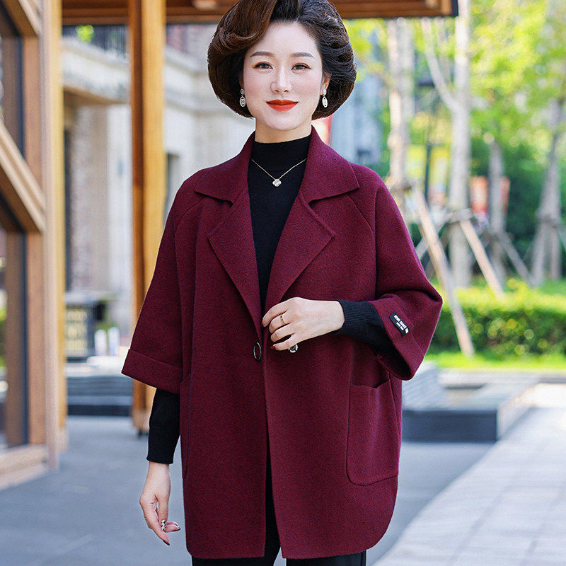 妈妈外套秋冬款2025新款喜婆婆婚宴装50岁中老年女装喜服婚宴秋装