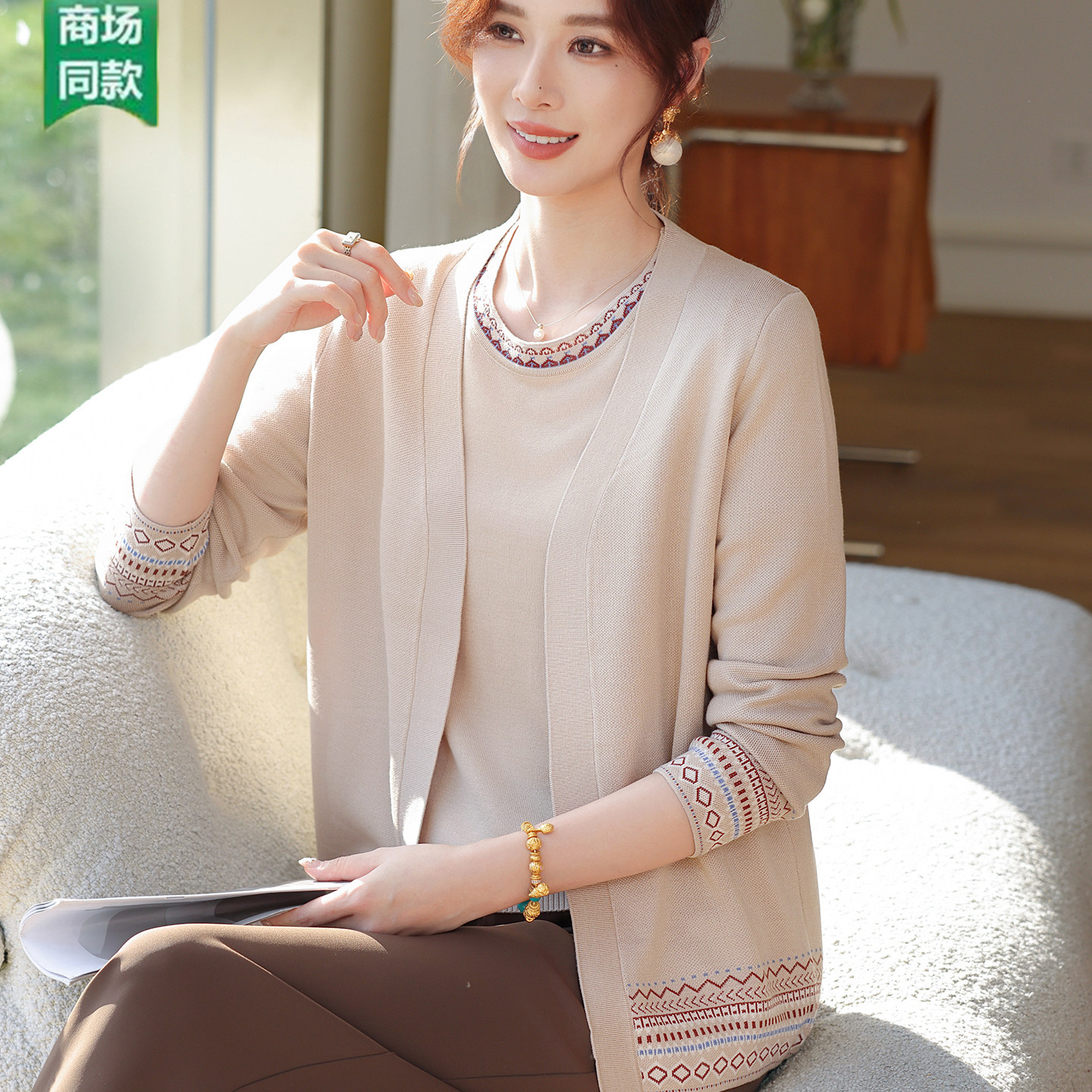 妈妈春装洋气针织开衫两件套中老年女装气质外套打底T恤上衣套装