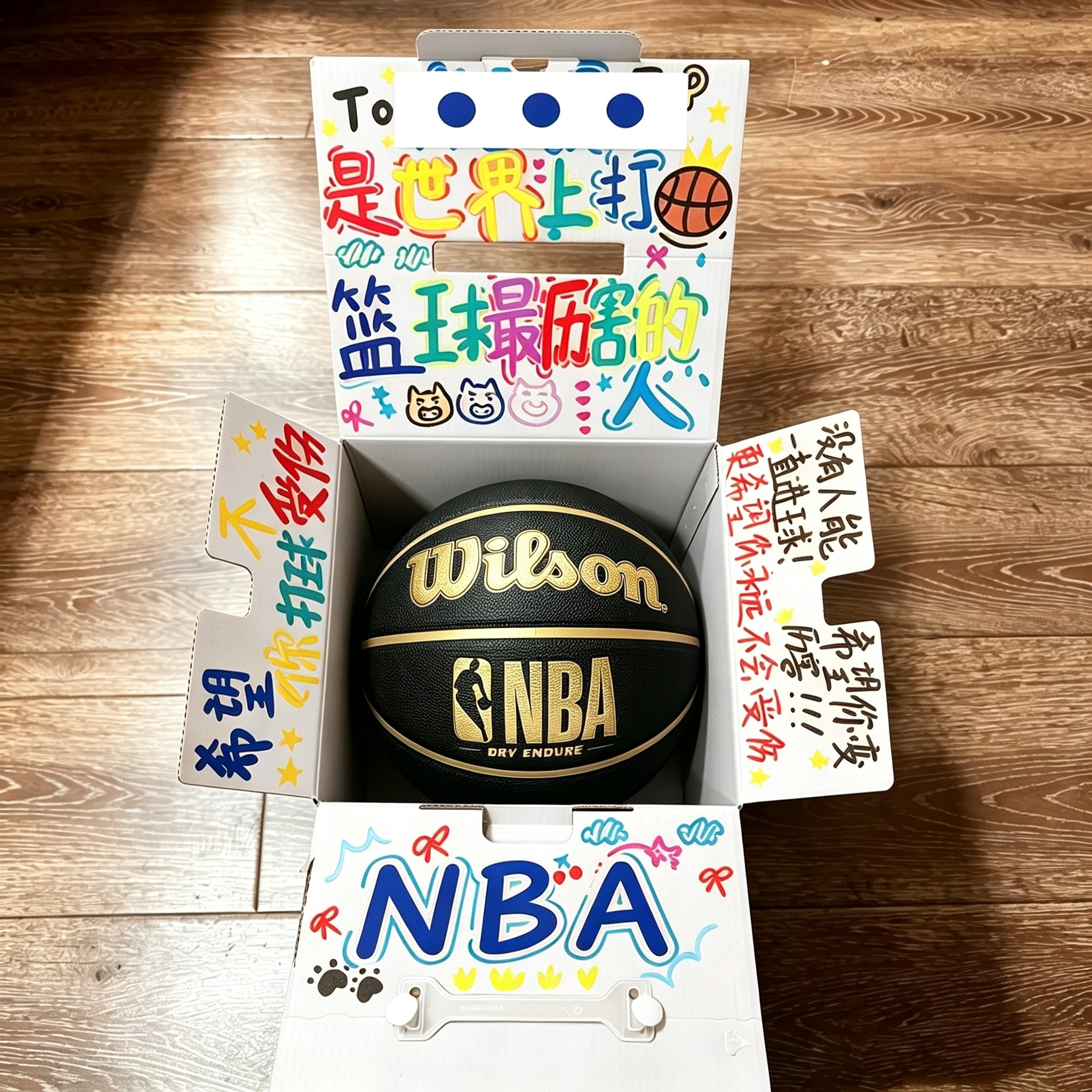 篮球笔记 威尔胜篮球7号男子NBA全明星杜兰特篮球 粉色篮球