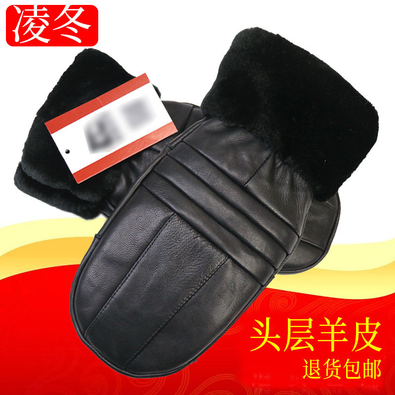 加厚真皮秋冬季防寒摩托车手套