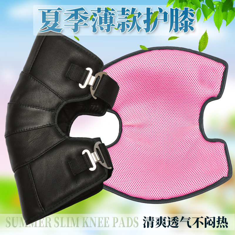 四夏季摩托电动车护膝骑行防风男女保暖护具秋户外加厚防真皮羊毛