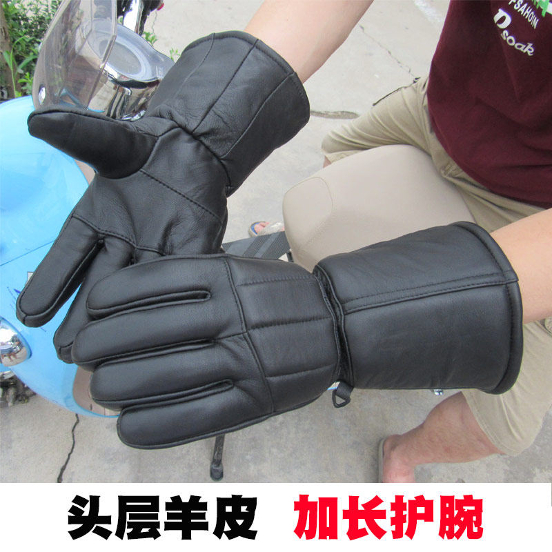 Gants pour homme      en peau de mouton - Ref 2781309 Image 1