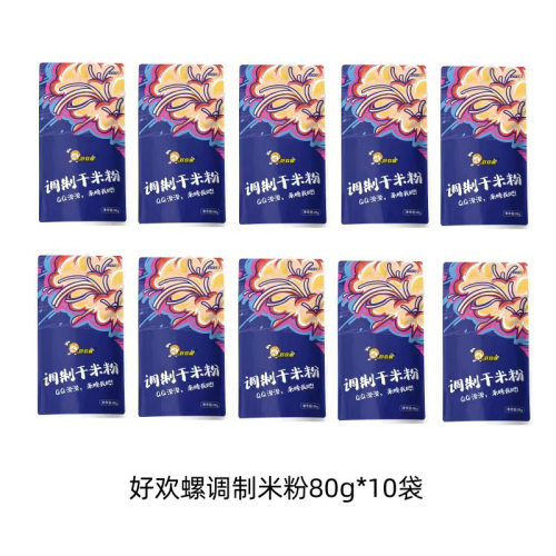 好欢螺辣油红油汤料包干米粉包