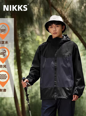 Nikko日高冲锋衣外套男士2025春秋季新款户外休闲拼接工装上衣女