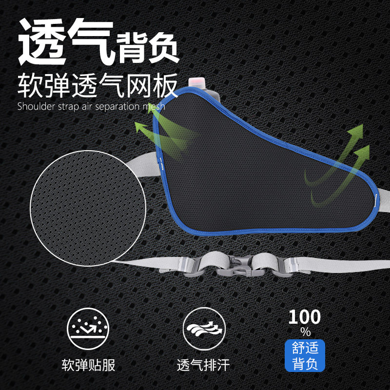 Nikko日高户外防水运动腰包跑步手机包贴身腰带包2L多功能水壶包