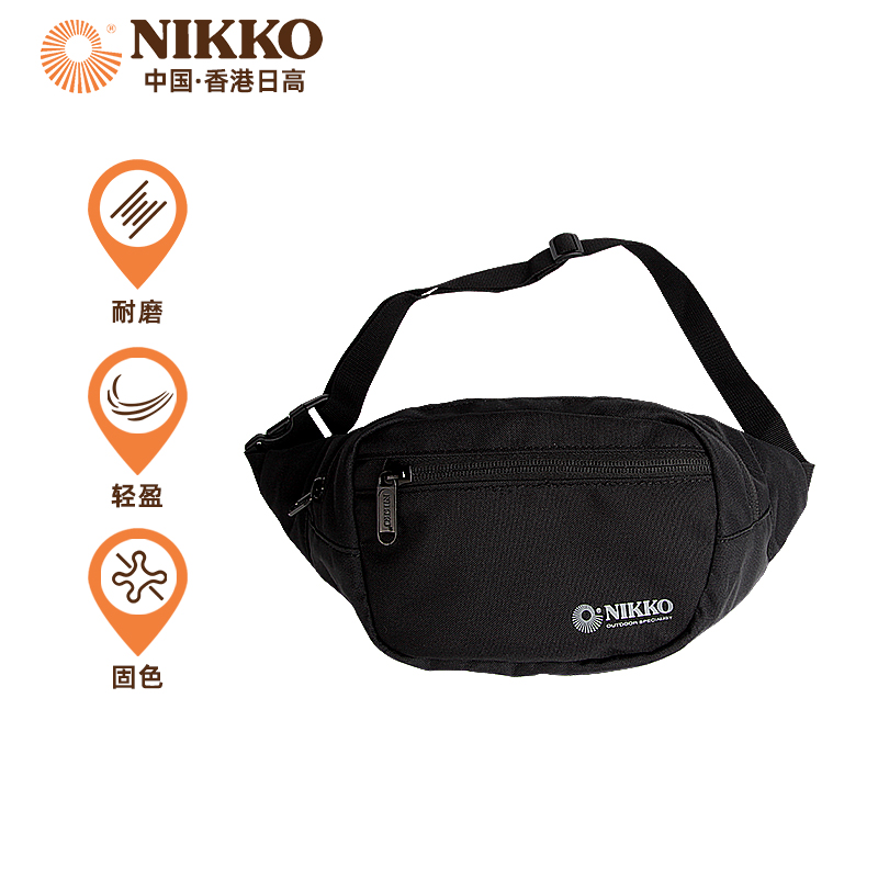 Nikko日高多功能户外腰包大容量