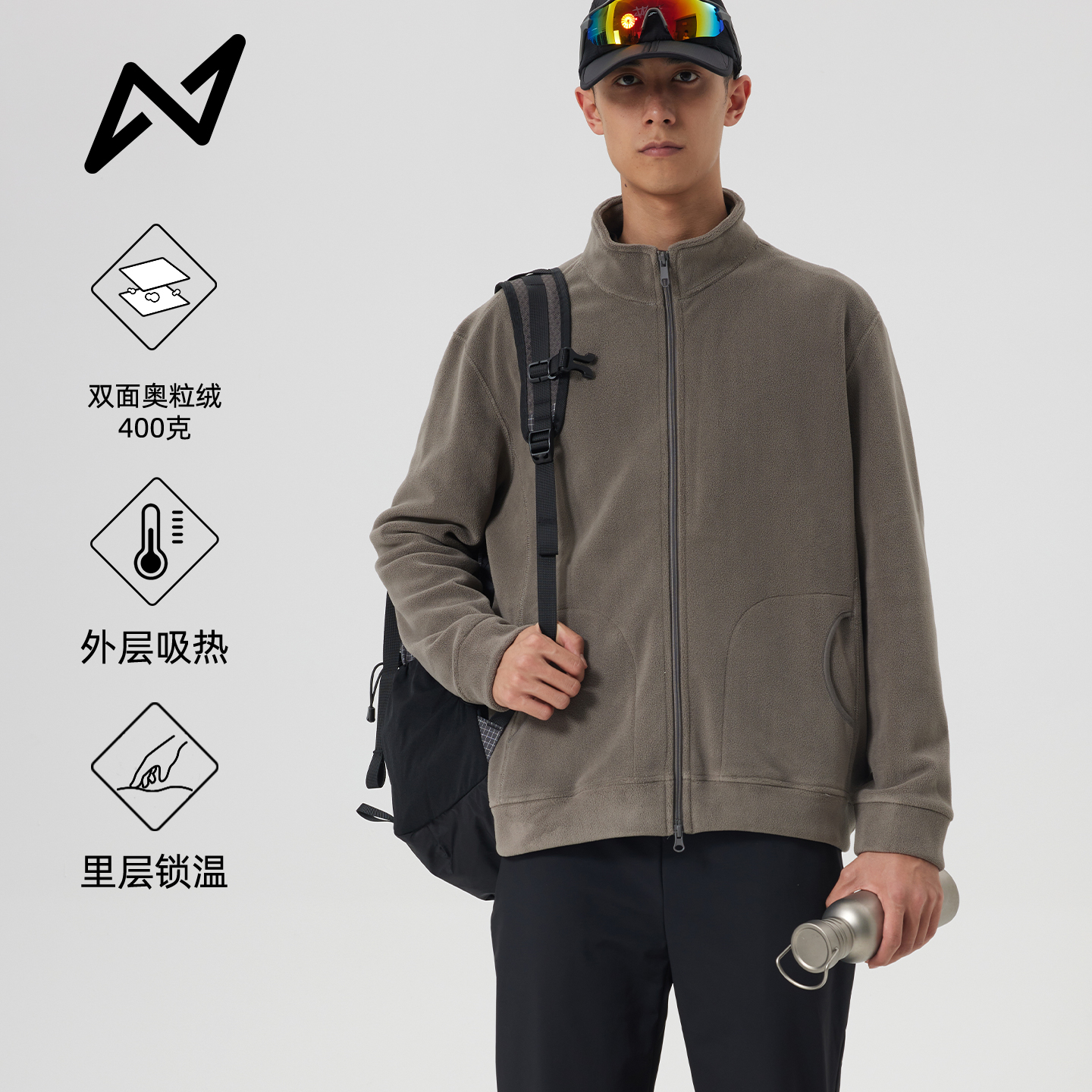 户外抓绒衣男款双面奥粒绒外套