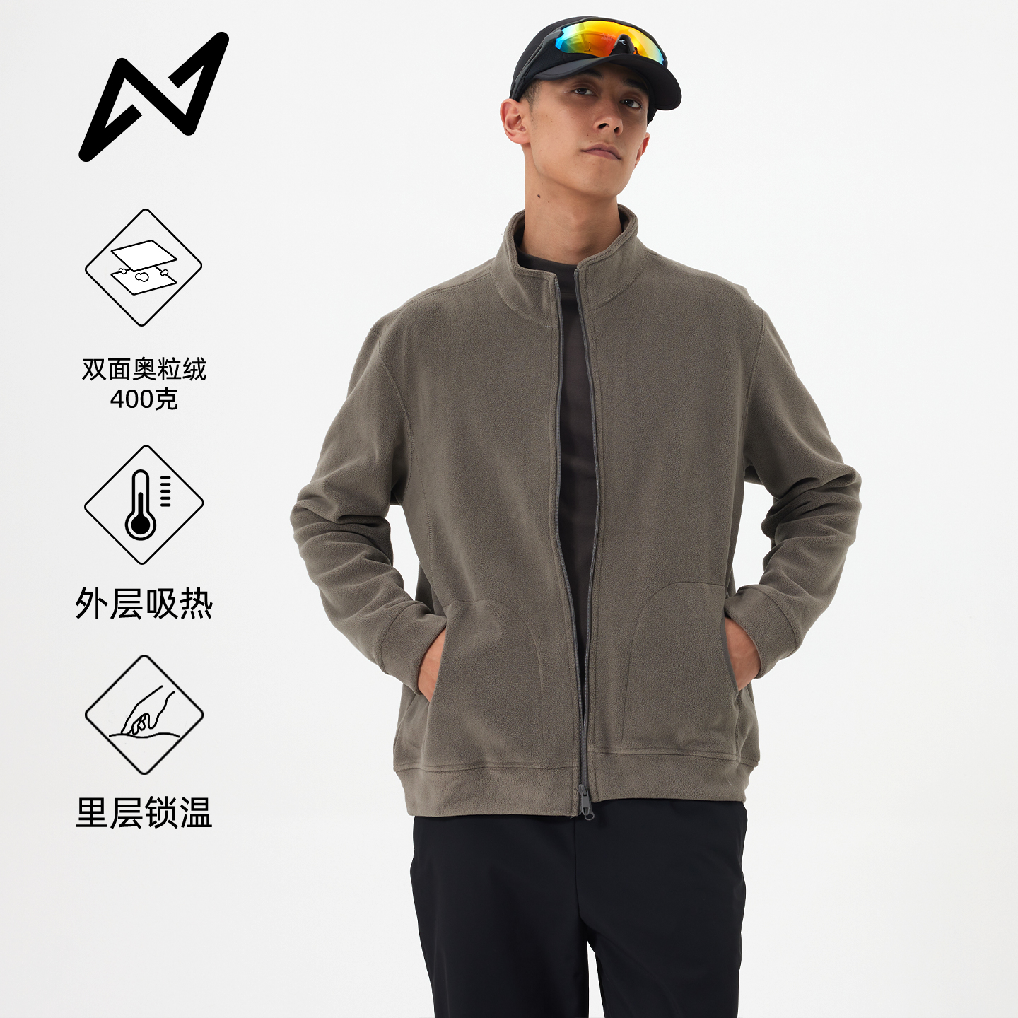 户外抓绒衣男款双面奥粒绒外套