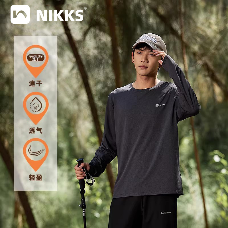 Nikko日高速干衣男秋季运动跑步长袖T恤健身登山透气吸汗打底上衣,户外/登山/野营/旅行用品,速干T恤,淘宝优惠券,粉丝福利购,淘宝优惠卷