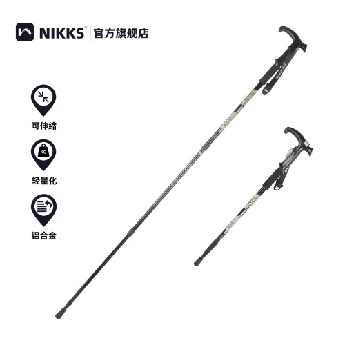 专业户外登山杖轻便手杖爬山拐棍