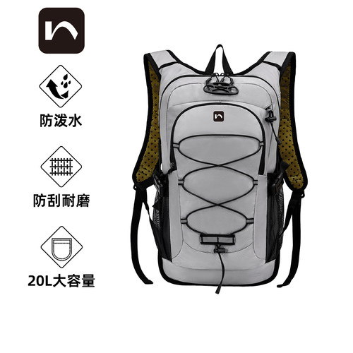 户外徒步双肩包防水男士骑行包