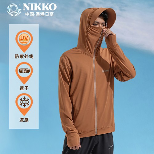 NIKKO日高男女款防晒常规钓鱼服